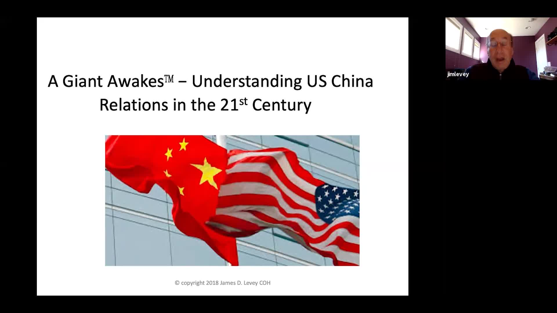 China: A Giant Awakens Part 1